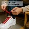 HappyHome パラコードロープ 12色セット 4mm 長さ3m アウトドア アクセサリークラフト DIY用 多用途コードロープ