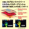 アルファックス Healing Wrist Supporter, Medium
