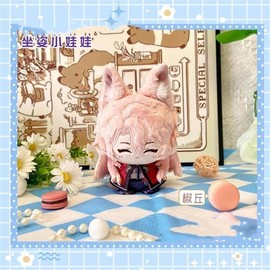 KILA MILA Anime Star Rail Boothill Misha Plush Keychain, 4" Cute Plush Figure Key Chain Pendant for Backpack, Plush Doll for HSR Fans (Jiaoqiu)