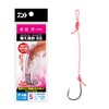 DAIWA Red Fang Taitenya Replacement Grandson Needle SS Fluoro N