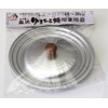 Taniguchi-metal Yukihira Pot Lids 16cm, 18cm, 20cm Compatible, Made in