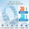 Cool Neck Ring, Ice Neck Ring, 18 Degrees Natural Freezing