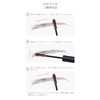 DE Eyebrow Mascara 03, Dark Ash/Eyebrow Mascara, Natural, Airy, Easy