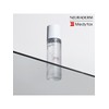 [Skin Toner] Medytox Neuradum Neutolact Toner 150ml / [피부결토너] 메디톡스