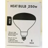 HD Supply 250 Watt Red Heat Lamp Bulb 250w 130v