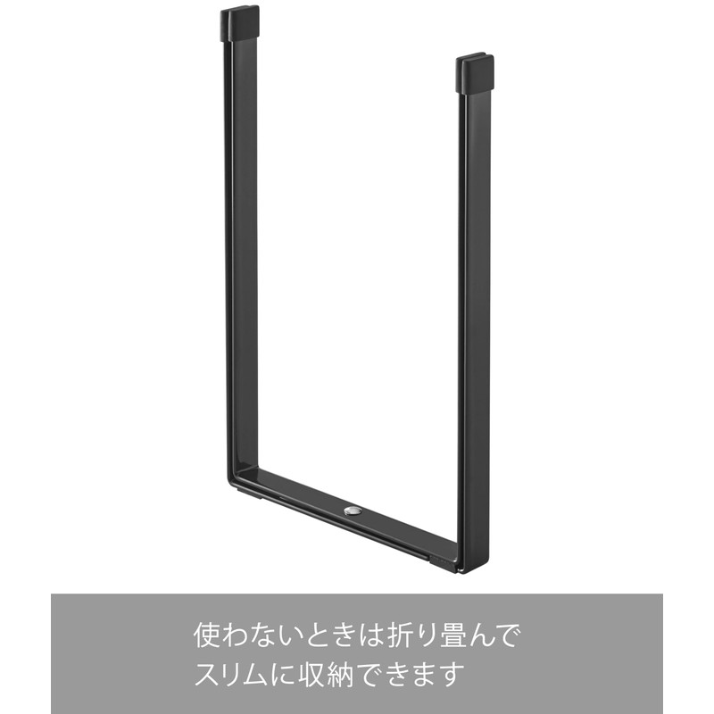 Yamazaki Industries 3181 Polythene Bag Eco Holder Tower L Black