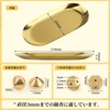 Segarty Incense Burner, 2 Types of Brass Incense Plate, Includes