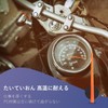 Pacify Motorcycle Mileage Meter Pointer Motorcycle Instrument Speedometer Needle for