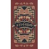 Towotetsu Tarot | 22 Cards (Large Arcana Only) [Genuine]