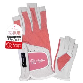 Brilliet Women's Golf Gloves, Fingertip Cut, For Both Hands, Breathable, Stretchy, UV Protection, Cute, Stylish (Pink, L)