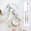 Sun Flame J-Axis CF2A0004 CF2A0004-PI Women's Wrist Watch, Silver, Pink,