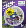 Takagi TB-161 Electric Grass Trimmer, Chop Saw, 6.3 inches (160