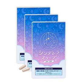 Kirarism [About 1 Month Supply] Cinderella Sleep Botanical "Supports a Pleasant Sleep with Functional Display of Plants Based on Roughma" (Set of 3)