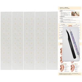 Petyume Ear Trigger Jewelry (Ultra Thin Seal), Sparkling and Cute, Compatible with Sensitive Skin, Includes Tweezers, Trigger Poles, Self-Care Guide & Storage Case Set (Gold (100 Pieces)