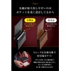 Tokyo amachi Kobo Business Card Holder, Men's, Genuine Leather, Made