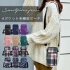 oioiso Women's Smartphone Shoulder Bag, Smartphone Pouch, Cute, Simple, Stylish,