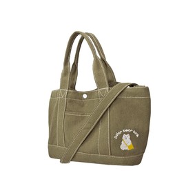 Polar Bear Bank Women's Shoulder Bag, Tote Bag, Canvas, 2-Way, Large Capacity, Bi-Color, Large Lunch Bag, Mother's Bag, Scandinavian, Khaki