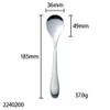 Light Spoon (L)