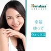 Himalaya Nourishing Skin Cream, 50 ml, 1 Pack