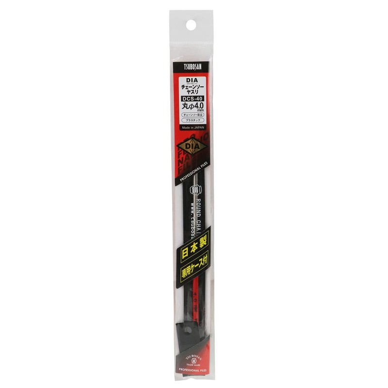 Tubosan DCS-40 DIA Chainsaw File Round, φ0.2 inches (4.0 mm),