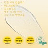 Open Radiance Nutrition All Day Mask 80ml Vitamin Capsule Pack