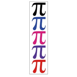 Premium Pi Symbol Tattoos, Pi Day Math Party Favors: Two Pack (12 Sheets)