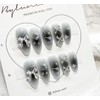Black Cheek Handmade Nail Tips Nail Tips - Almond /