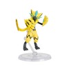 Pokémon PKW3205 Figura Select Super - Articulada de 6 Pulgadas