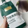 Mascarilla Capilar Acondicionadora Profunda Con Queratina Po
