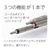 OHTO MS02 3-In-1 Multifunction Pen, Equipped with Needle Tip 0.7mm