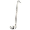 AG 18 – 8 Short Pattern Ladle CC 51015