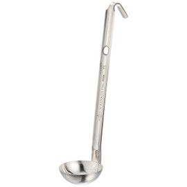 AG 18 – 8 Short Pattern Ladle CC 51015