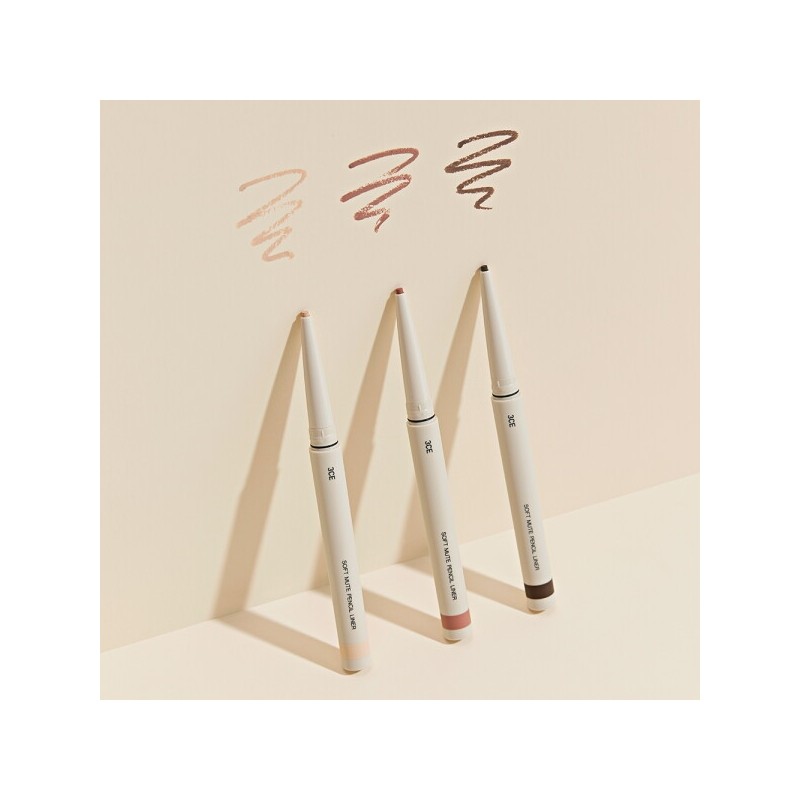 3CE 3CE Soft Mute Pencil Liner HAZEL BROWN / 쓰리씨이
