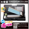 Sonic SK-5023-D Pencil Case, Double-Sided Brush, Flat Brave, Carbon Style,