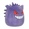 Pokémon Squishmallow Gengar 25 cm