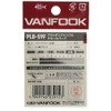 Vanfook PLB-59F Plugging Single Heavy Pack of 12 Fluorine Black
