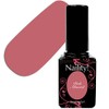Narity! Gel Nail Stepless Gel 167 Pink Almond 0.2 oz