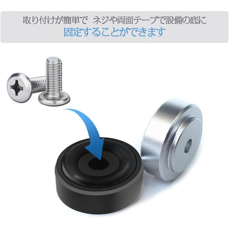 Audio Insulator Speaker Nothing Hauling Insulator Aluminum Circular Type Gold