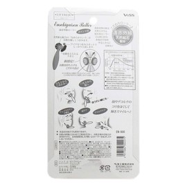 Beth Rifterage Far Infrared Roller Points EN-800 Points Red 1pc