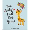 Novarena First 5 Years Baby Memory Book Journal Scrapbook 48