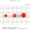 TAKAMIYA H.B CONCEPT JJ-0014 Super Cut Simoli, Fluorescent Red/Fluorescent Yellow,