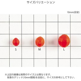 TAKAMIYA H.B CONCEPT JJ-0014 Super Cut Simoli, Fluorescent Red/Fluorescent Yellow, S