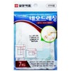 Neo dressing 7 sheets (2 sheets 9x7cm) (6x7cm 5 sheets) 10ea