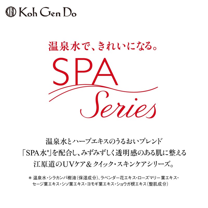 江原道 オールインワン モイスチャー ジェル 100g