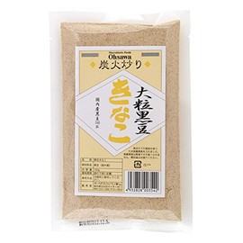 Large Black Soy Soy Bean