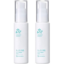 Firm Skin Ceramide Serum, Sensitive Skin, Seborrheic, Crinky, Skin Care, Moisturizing, Hot Spring Cosmetics (Set of 2)