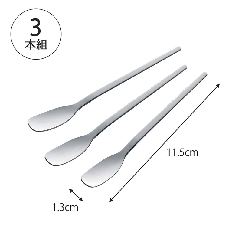 Shimomura 46422 TSUBAME Condiment Spoons, Set of 3