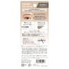 Sears Skinny Eyebrow 01 Milk Brown