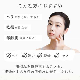 NMN VITAL eL Serum Aging Care 1.0 fl oz (30 ml) Hari eLife