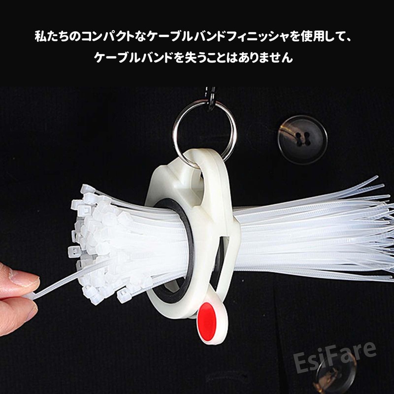 EsiFare Insul-Lock Holder [Set of 2] Cable Tie Holder Fluorescent